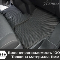 Коврики текстильные на Citroen SpaceTourer 7 мест, Long (2016->)