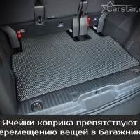 Коврики текстильные на Citroen SpaceTourer 7 мест, Long (2016->)
