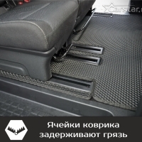 Коврики текстильные на Citroen SpaceTourer 8 мест, не Long (2016-2024)
